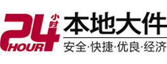 阿克苏8-500吨吊车出租起重吊装公司